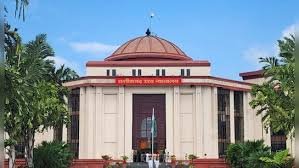 39 साल बाद मिला न्याय : 100 रुपये की रिश्वत मामले में बिल सहायक बरी