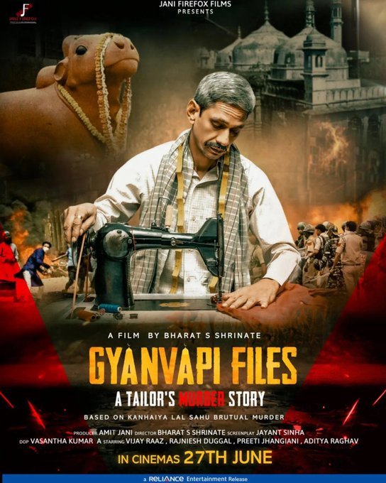 ज्ञानवापी फाइल्स का पहला पोस्टर जारी, दर्जी कन्हैया लाल की भूमिका में नजर आए विजय राज