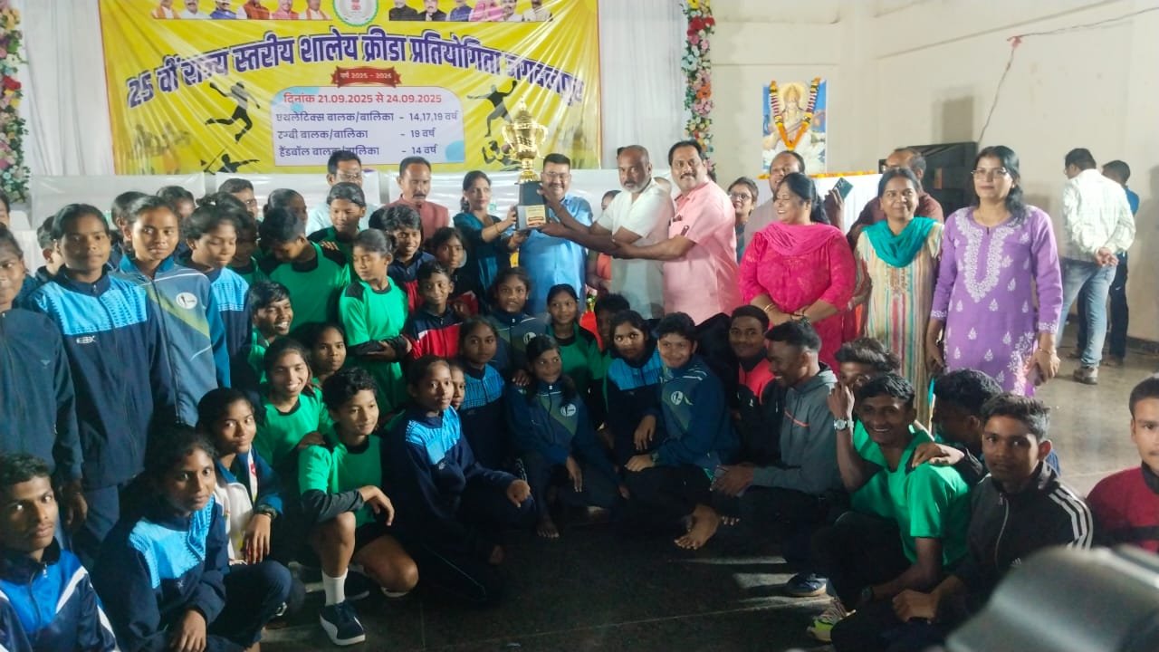  (जगदलपुर)बस्तर ने राज्य स्तरीय शालेय क्रीड़ा स्पर्धा में लहराया परचम,
