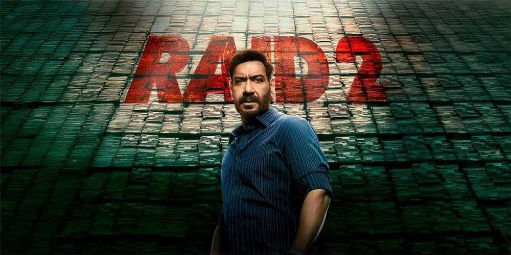 रेड 2 ने तीसरे दिन की ताबड़तोड़ कमाई, 50 करोड़ के करीब पहुंची अजय देवगन की फिल्म
