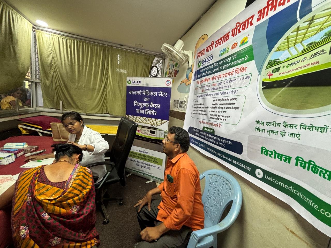 (धमतरी-नगरी)स्वस्थ्य नारी शशक्त परिवार अभियान के अंतर्गत विशेष कैंसर स्क्रीनिंग कैंप का आयोजन