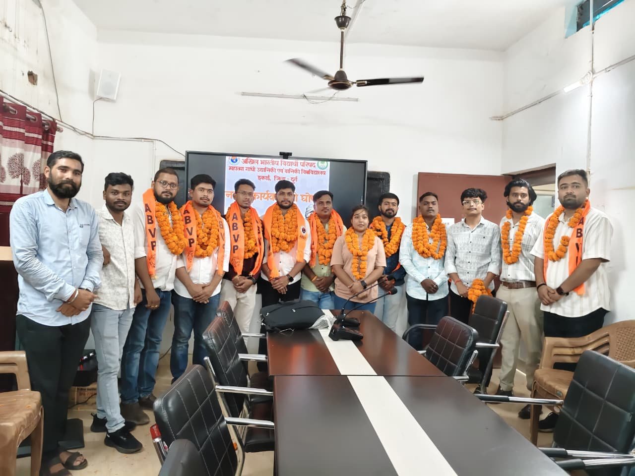 (दुर्ग) अभाविप ने घोषित की महात्मा गांधी उद्यानिकी एवं वानिकी विश्वविद्यालय इकाई की नई कार्यकारिणी