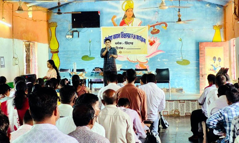 (सुकमा) समस्या समाधान और व्यावहारिक ज्ञान के लिए प्रोजेक्ट-बेस्ड लर्निंग ज़रूरी - डीईओ  मंडावी