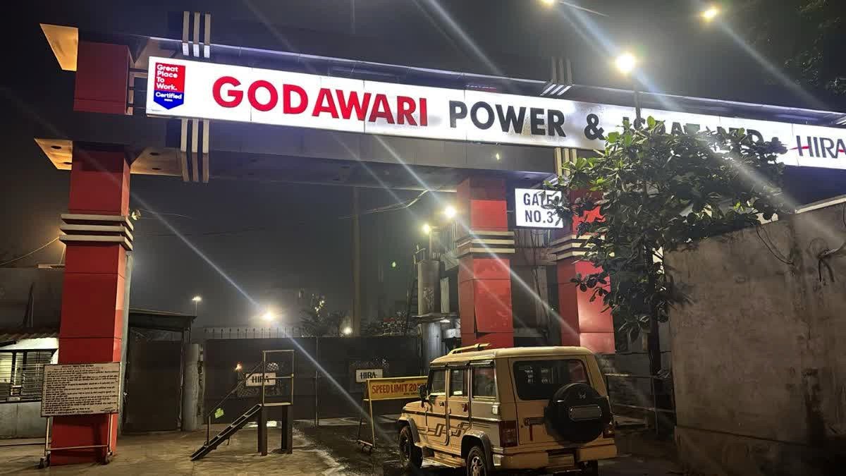 निर्माणाधीन गोदावरी प्लांट में बड़ा हादसा, 6 मजदूरों की मौत!