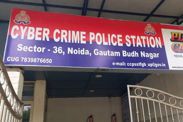 नोएडा : साइबर ठगों ने महिला अधिवक्ता से डिजिटल गिरफ्तारी के नाम पर 3.29 करोड़ ठगे