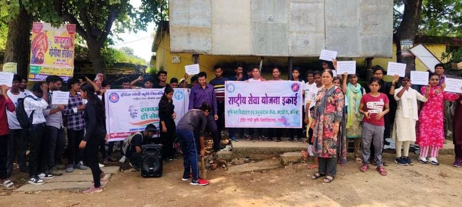 (कोरबा) कटघोरा में स्वच्छता अभियान: पॉलिथीन मुक्त शहर बनाने के लिए नाटक और रैली  