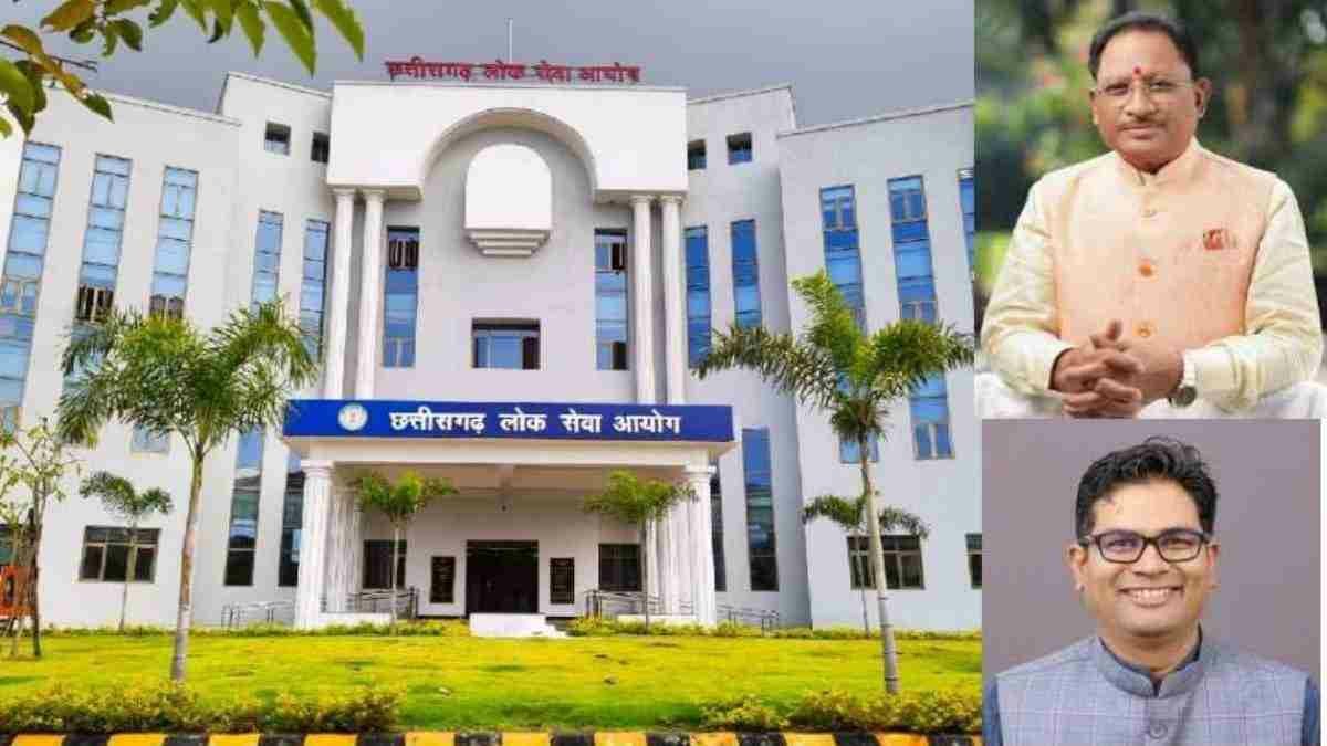 (रायपुर)युवाओं के लिए खुशखबरी : सीजीपीएससी ने निकाली वैकेंसी, एसआई समेत कई पदों पर होगी भर्ती