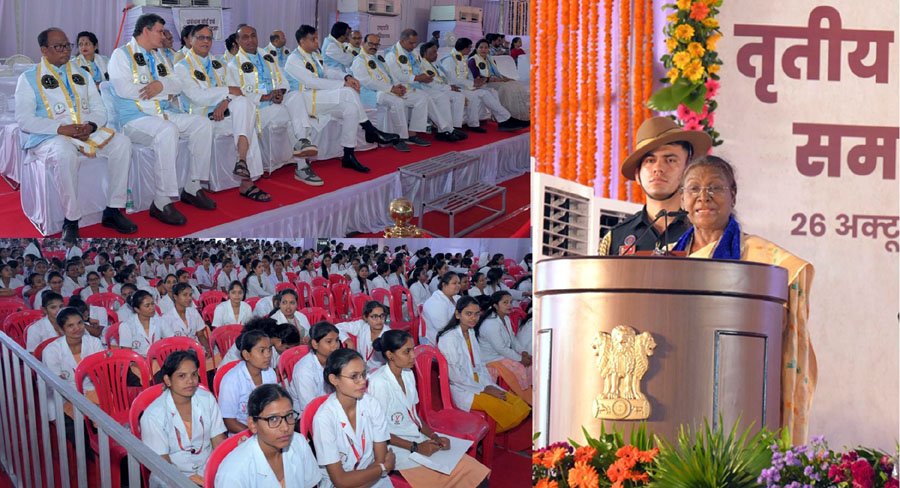 (रायपुर) नया भारत विश्व में अपना उचित स्थान पाने के लिए आगे बढ़ रहा है - राष्ट्रपति द्रौपदी मुर्मु