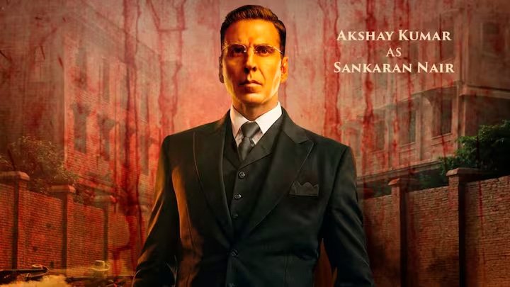बॉक्स ऑफिस पर केसरी 2 ने पार किया 80 करोड़ रुपये का आंकड़ा, जानिए कुल कारोबार