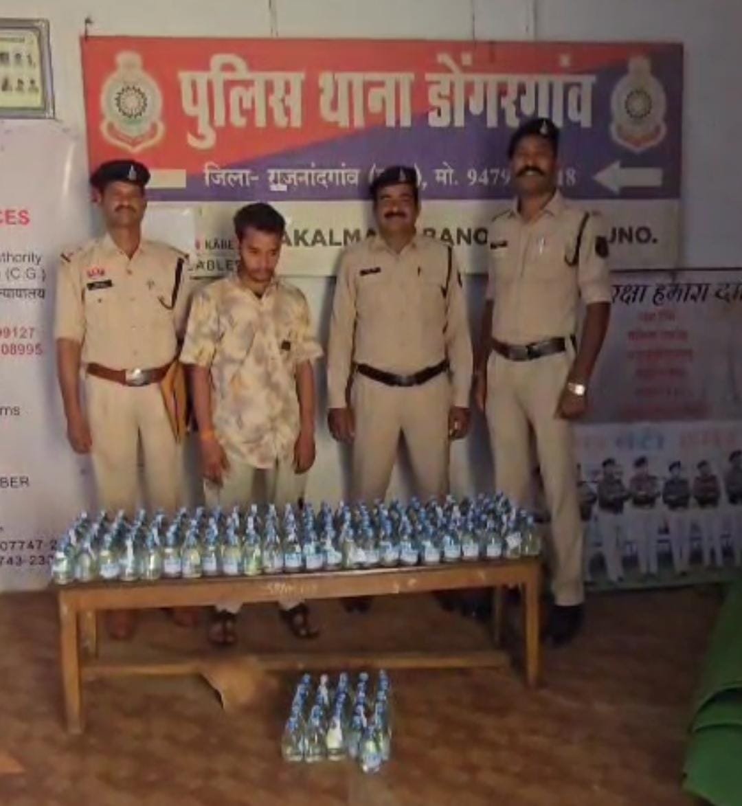 (राजनांदगांव) अवैध शराब बिक्री पर डोंगरगांव पुलिस सख्त कार्यवाही , आरोपी से 180 पौवा जप्त