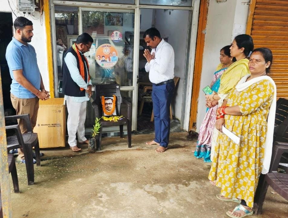  (जगदलपुर) सरकार की योजनाओं को अंतिम व्यक्ति तक पहुंचाने का संकल्प लेकर पौधे लगाए