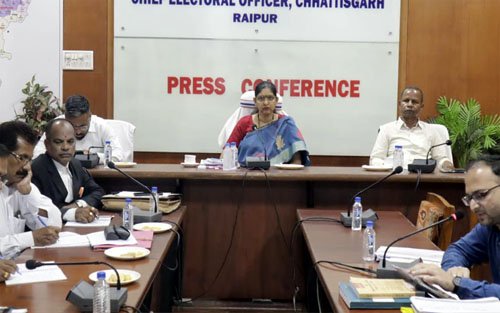 (रायपुर) रायपुर दक्षिण विधानसभा परिक्षेत्र में आदर्श आचार संहिता लागू