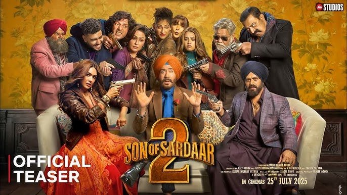 अजय देवगन की सन ऑफ सरदार 2 का टीजर रिलीज, हंसी-ठहाकों के बीच दिखा शानदार एक्शन