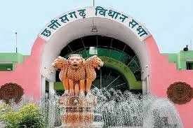 (विधानसभा ध्यानाकर्षण महत्वपूर्ण) (रायपुर) भारत माला प्रोजेक्ट निजी जमीन अधिग्रहण में अनियमितता की जांच सीबीआई से कराने से इंकार
