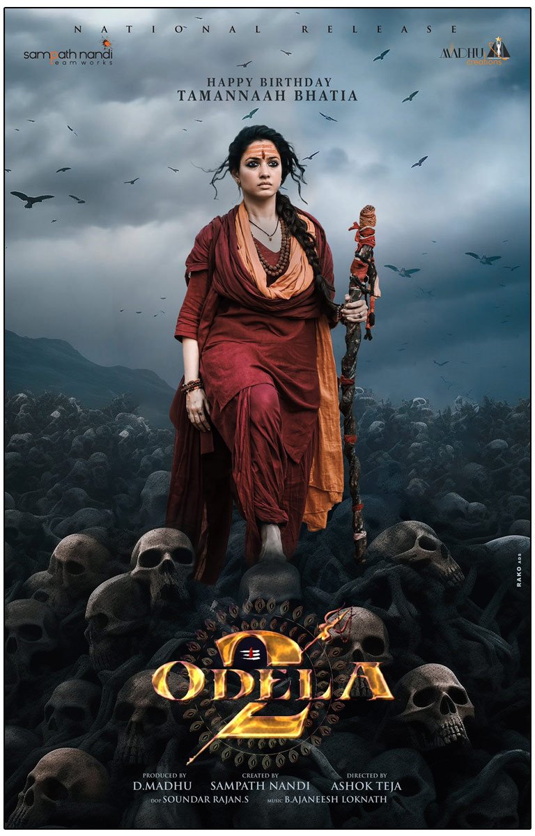 तमन्ना भाटिया के जन्मदिन पर प्रशंसकों को मिला तोहफा, ओडेला 2 का नया पोस्टर जारी