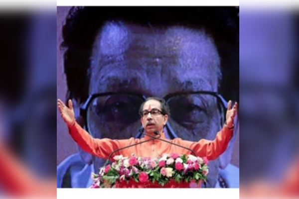 महाराष्ट्र विधानसभा चुनाव : शिवसेना यूबीटी ने 15 प्रत्याशियों की दूसरी लिस्ट की जारी