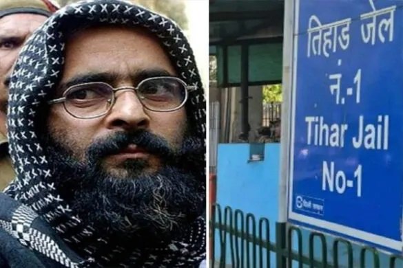 तिहाड़ जेल से नहीं हटेंगी अफजल गुरु और मकबूल भट्ट की कब्रें, हाईकोर्ट ने सुनाया फैसला