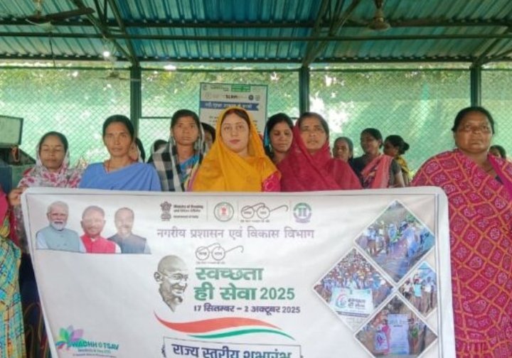 (कोरबा) बांकी मोंगरा में स्वच्छता ही सेवा अभियानरू पालिका अध्यक्ष सोनी विकास झा ने कहा ये नागरिक भागीदारी का उत्सव हैं