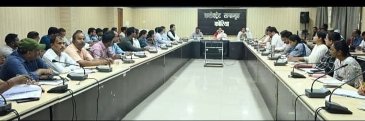 (कोरिया )31 अक्टूबर तक गिरदावरी सत्यापन कार्य पूर्ण करायें - कलेक्टर  त्रिपाठी