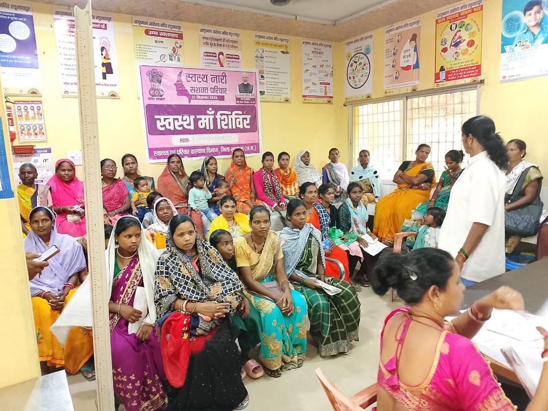 (रायपुर) स्वस्थ नारी-सशक्त परिवार अभियान : सरगुजा जिले में 2,612 गर्भवती महिलाओं की जांच, हाई रिस्क मामलों में सफल प्रसव से मिला नया जीवन