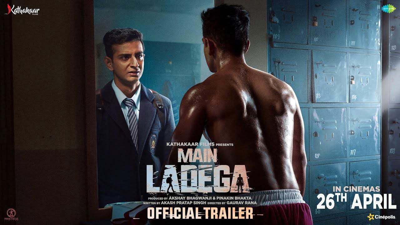 बॉक्सिंग ड्रामा मैं लड़ेगा का दमदार ट्रेलर हुआ रिलीज, 26 अप्रैल को सिनेमाघरों में दस्तक देगी फिल्म