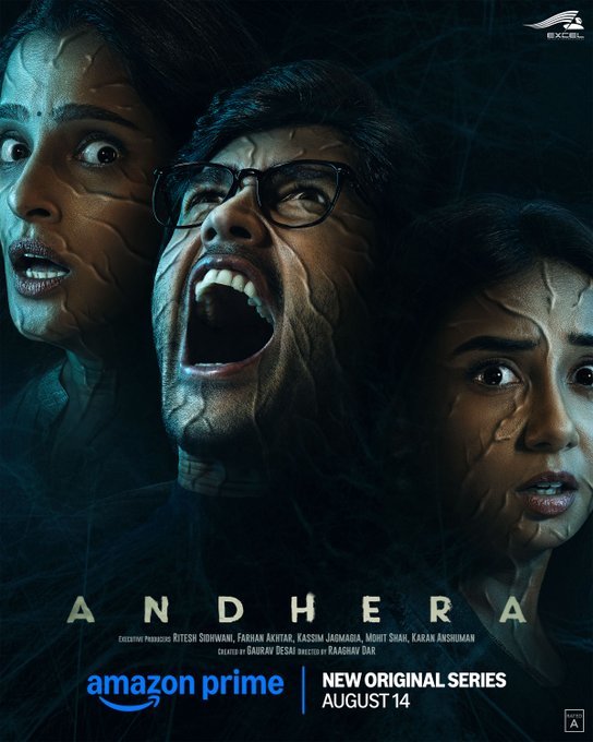 अमेजन प्राइम वीडियो ने किया वेब सीरीज अंधेरा का ऐलान, रिलीज तारीख से भी उठा पर्दा 