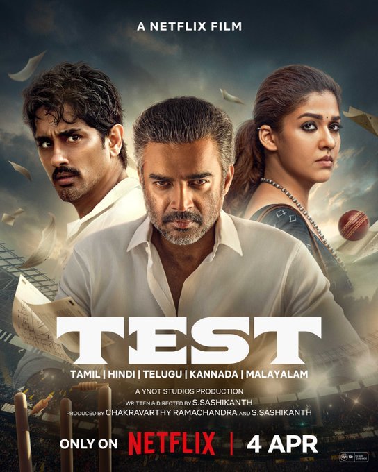 आर माधवन की फिल्म टेस्ट का पहला पोस्टर जारी, रिलीज तारीख से भी उठ गया पर्दा 