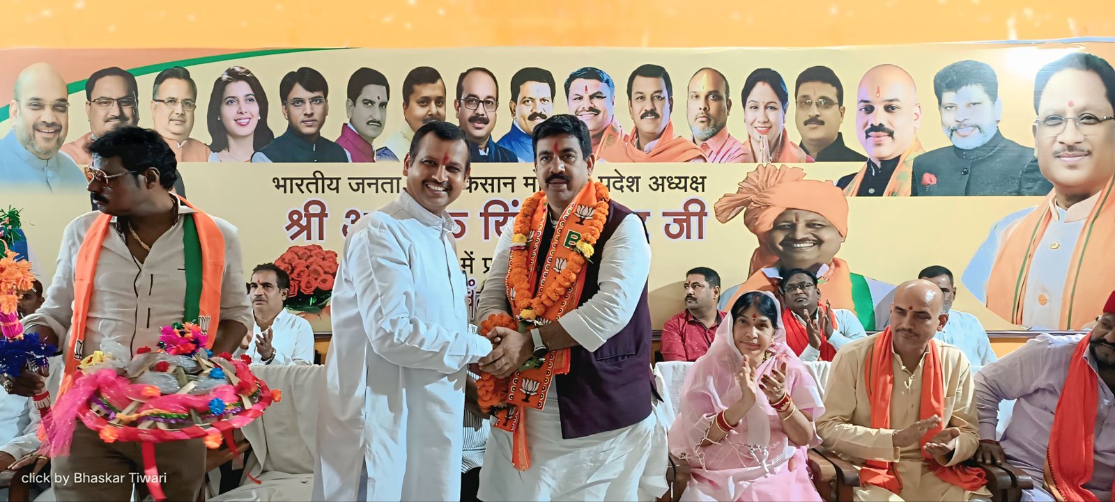 (भिलाई) किसान मोर्चा प्रदेश अध्यक्ष आलोक सिंह ठाकुर दुर्ग  प्रथम आगमन पर किसान मोर्चा पदाधिकारियों ने किया स्वागत