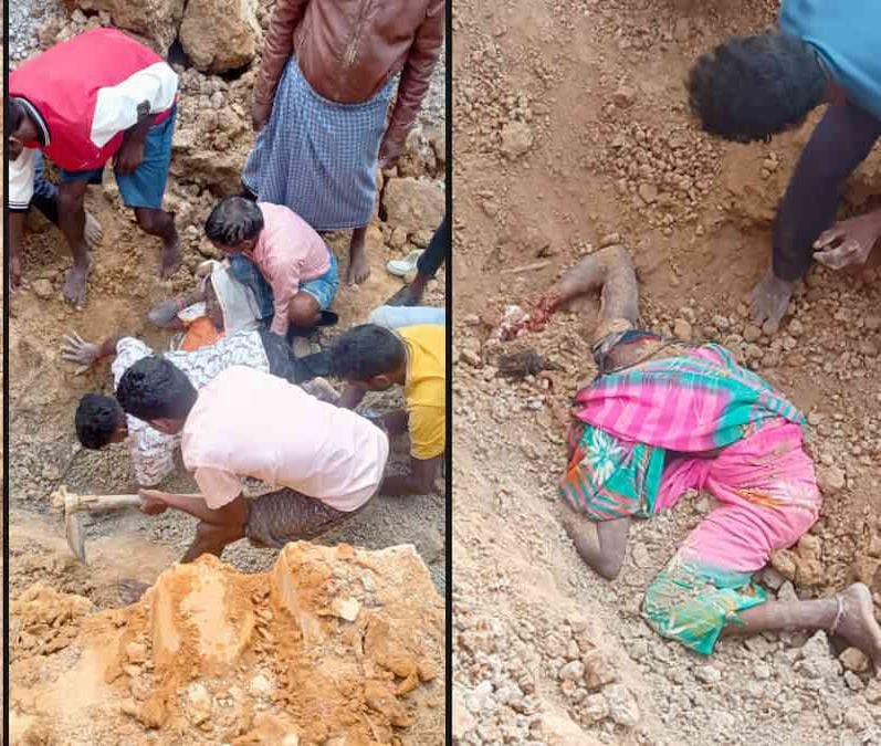 (बलरामपुर) छुहीमिट्टी खदान धंसने से एक महिला की मौत, एक घायल, दो ने बचाई जान