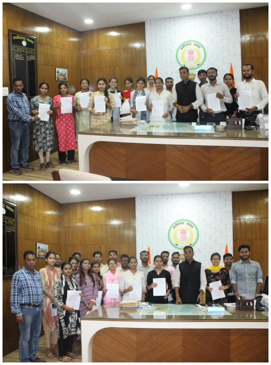 (सारंगढ़ बिलाईगढ़)कलेक्टर डॉ कन्नौजे ने स्वामी आत्मानंद विद्यालय संविदा भर्ती में चयनित शिक्षकों को दी नियुक्ति पत्र