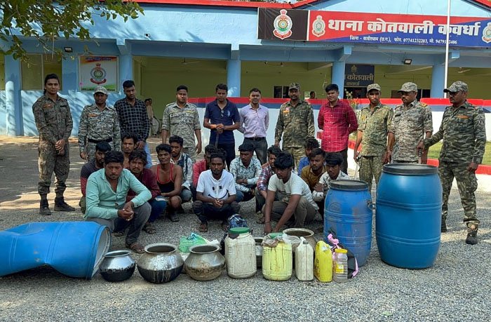 (कवर्धा) अवैध महुआ शराब बनाने वाले 15 गिरफ्तार