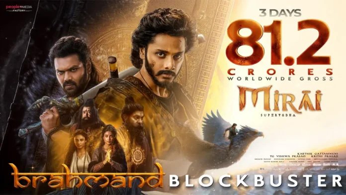 मिराई ने बॉक्स ऑफिस पर मचाया धमाल, 3 दिनों में दुनिया भर में 81.2 करोड़ से ज़्यादा की कमाई की