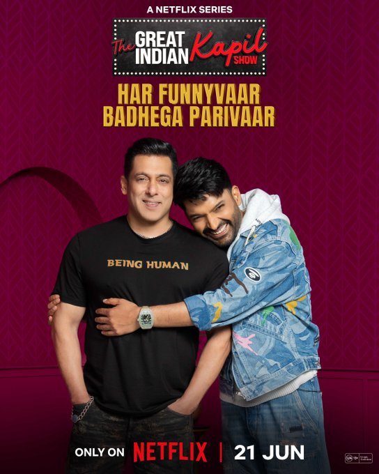 द ग्रेट इंडियन कपिल शो 3 के पहले एपिसोड में नजर आएंगे सलमान खान, पोस्टर आउट