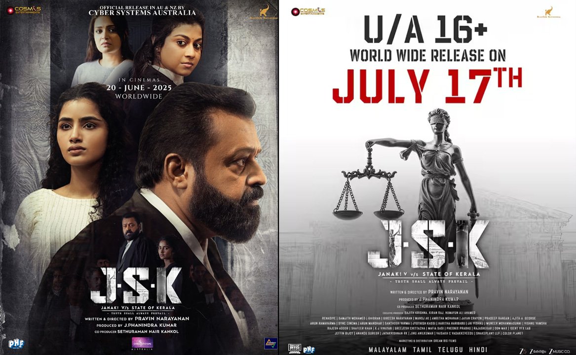 फिल्म जानकी वर्सेज स्टेट ऑफ केरल को मिली नई रिलीज डेट, कानूनी लड़ाई भी हुई खत्म