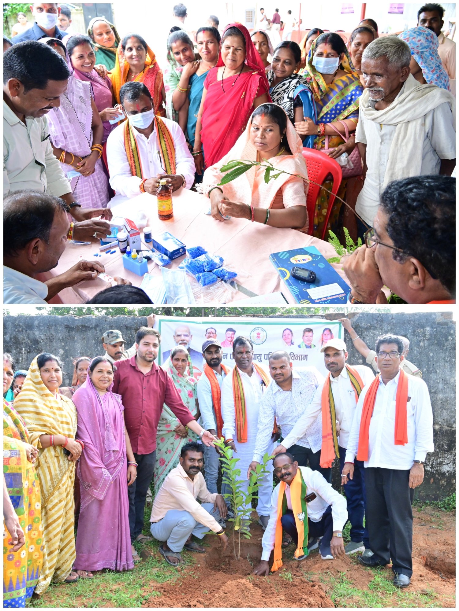 (सूरजपुर) संगठन पर्व सेवा पखवाड़ा के अंतर्गत भाजपा मंडल प्रेमनगर में स्वच्छता कार्यक्रम एवं एक पेड़ मां के नाम लगाने का कार्यक्रम सम्पन्न हुआ