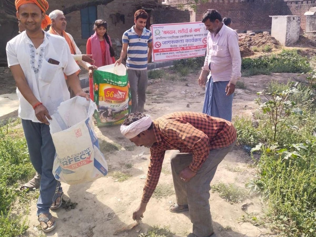 (रायपुर) इको-पर्यटन स्थलों में चला श्रमदान व स्वच्छता अभियान