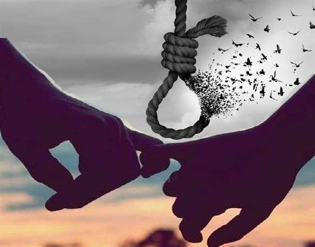 प्रेमी जोड़े के सुसाइड से सनसनी: एक ही फंदे पर लगाई फांसी