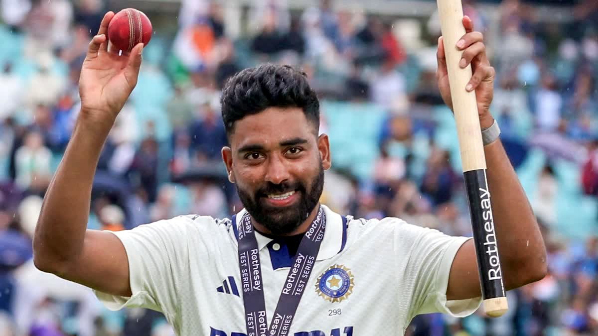 इंग्लैंड में शानदार प्रदर्शन का मोहम्मद सिराज को मिला इनाम