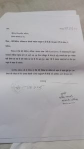 (कोरबा) दिल्ली पब्लिक स्कूल एनटीपीसी में पुन: परीक्षा को लेकर विवाद, छात्रा को फिर से कक्षा 7वीं दोहराने का फरमान