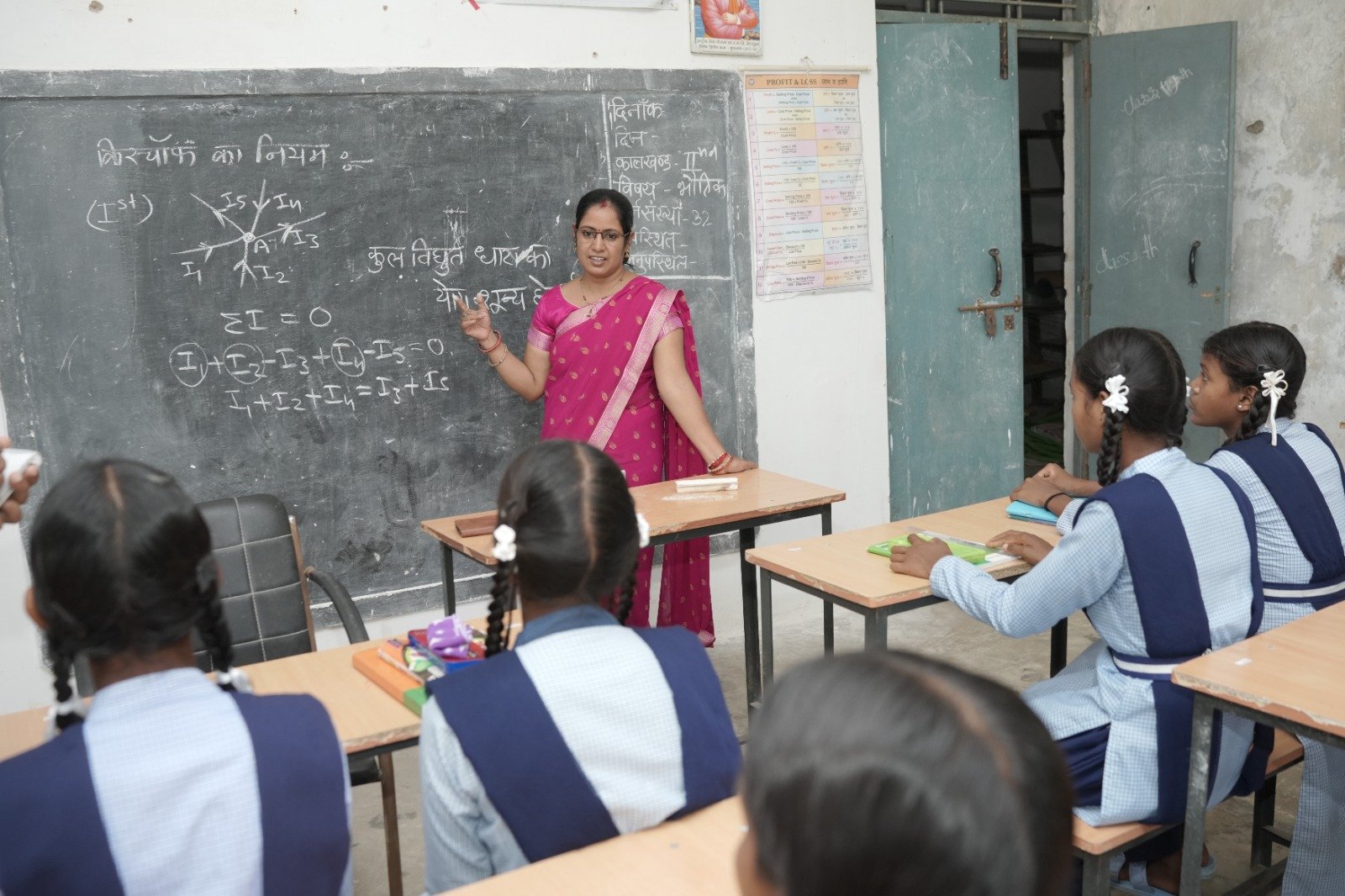 ﻿ (कोरबा) फि जिक्स, केमेस्ट्री और संस्कृत से दूर हुआ डर, विद्यार्थियों का भी आसान लगने लगी कठिन डगर