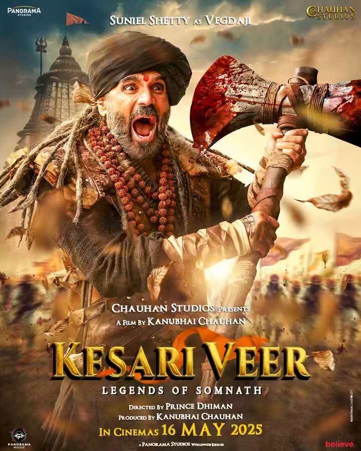 केसरी वीर से सुनील शेट्टी की नई झलक आई सामने, बलिदान और विरासत की अमर गाथा पर आधारित है मूवी