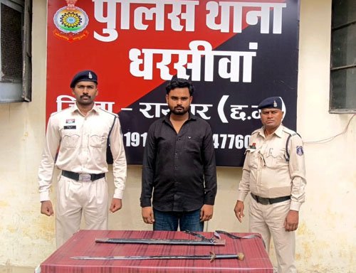 (रायपुर) तलवार लहराने वाले संदिग्ध व्यक्तियों को पुलिस ने पहुंचाया जेल