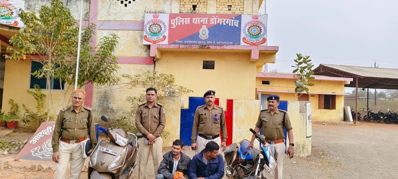 (डोंगरगांव-रायपुर) चोरी के दो आरोपी चढ़े पुलिस के हत्थे 