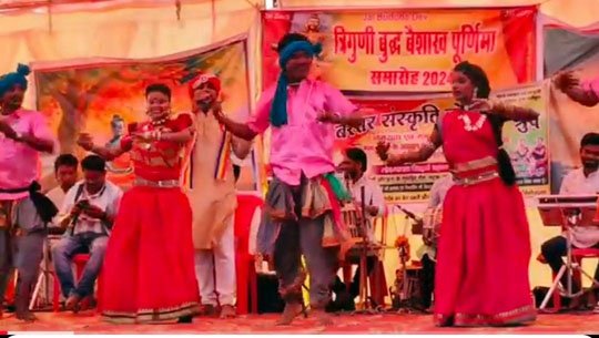 (नगरी) बस्तर संस्कृति लोकरंग गु्रप आज नगरी में