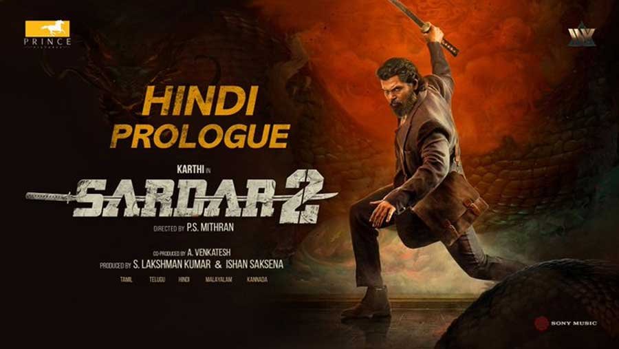 सरदार 2 के हिंदी प्रोलॉग से मचा धमाल, इंटरनेशनल मिशन पर लौटा कार्थी का दमदार अवतार
