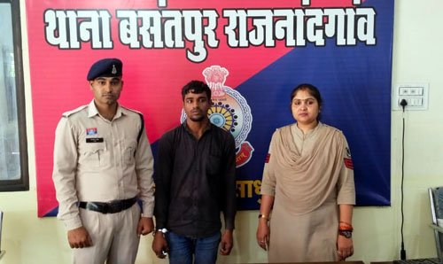(राजनांदगांव) महिला से छेड़छाड़ करने वाला आरोपी गिरफ्तार