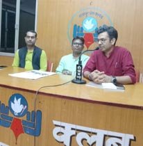  (रायपुर) चौथा हिंद युग्म उत्सव 20 एवं 21 को