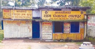 (कोरबा) सड़क निर्माण का कार्य सिंचाई विभाग ने किया, लालपुर पंचायत ने लिया लाभ