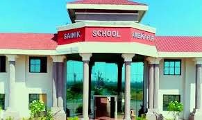(कोण्डागांव) सैनिक स्कूल में प्रवेश के लिए 30 तक आवेदन आमंत्रित