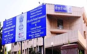 (रायपुर) छत्तीसगढ़ जीएसटी विभाग ने सितार ब्रांड के गुटखा निर्माता गुरूमुख जुमनानी को किया गिरफ्तार
